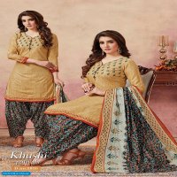Devi Khushi Patiyala Wholesale Ready Made Salwar Kameez