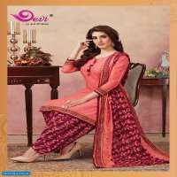 Devi Khushi Patiyala Wholesale Ready Made Salwar Kameez