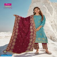 Diya Trends Dupatta House Vol-1 Wholesale Kurti With Pant And Dupatta Catalogs