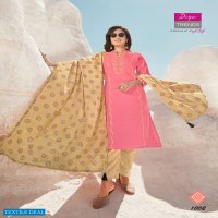 Diya Trends Dupatta House Vol-1 Wholesale Kurti With Pant And Dupatta Catalogs