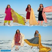 Diya Trends Dupatta House Vol-1 Wholesale Kurti With Pant And Dupatta Catalogs