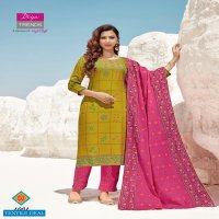 Diya Trends Dupatta House Vol-1 Wholesale Kurti With Pant And Dupatta Catalogs