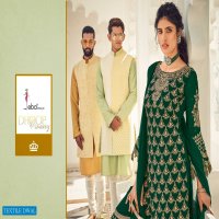 EBA DHOOP KINAREY GEORGETTE WEDDING DESIGNER FANCY SUITS