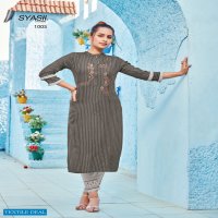 FASHION GLAMOUR BY SYASII DESIGNER FANCY KURTI WITH PANT COLLECTION
