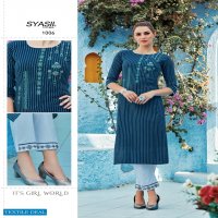 FASHION GLAMOUR BY SYASII DESIGNER FANCY KURTI WITH PANT COLLECTION