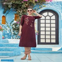 FASHION GLAMOUR BY SYASII DESIGNER FANCY KURTI WITH PANT COLLECTION