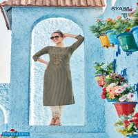 FASHION GLAMOUR BY SYASII DESIGNER FANCY KURTI WITH PANT COLLECTION