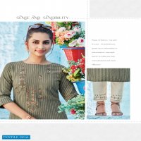 FASHION GLAMOUR BY SYASII DESIGNER FANCY KURTI WITH PANT COLLECTION
