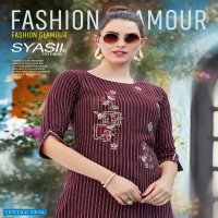 FASHION GLAMOUR BY SYASII DESIGNER FANCY KURTI WITH PANT COLLECTION