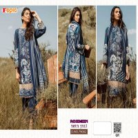 FEPIC LAUNCH ROSEMEEN AQUA SALT CAMBRIC COTTON PAKISTANI SUIT CONCEPT