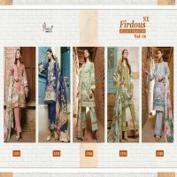 FIRDOUS EXCLUSIVE COLLECTION VOL 14 NX BY SHREE FABS PAKISTANI SALWAR KAMEEZ