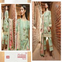 FIRDOUS EXCLUSIVE COLLECTION VOL 14 NX BY SHREE FABS PAKISTANI SALWAR KAMEEZ