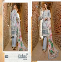 FIRDOUS EXCLUSIVE COLLECTION VOL 14 NX BY SHREE FABS PAKISTANI SALWAR KAMEEZ