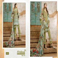FIRDOUS EXCLUSIVE COLLECTION VOL 14 NX BY SHREE FABS PAKISTANI SALWAR KAMEEZ