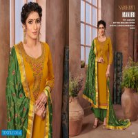 GLOSSY MANJIRI JAM SATIN REGULAR WEAR LADIES SALWAR KAMEEZ
