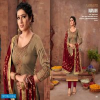 GLOSSY MANJIRI JAM SATIN REGULAR WEAR LADIES SALWAR KAMEEZ