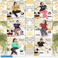 Garberry Vol-8 Wholesale Women Night Wear Suits