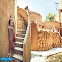 Glossy Kaavish Wholesale Shopping Casual Salwar Kameez