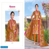 Gul Ahmed Humera Vol-1 Wholesale Pure Lawn Mal Mal Dupatta Dress Material