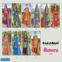 Gul Ahmed Humera Vol-1 Wholesale Pure Lawn Mal Mal Dupatta Dress Material