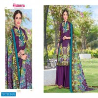 Gul Ahmed Humera Vol-1 Wholesale Pure Lawn Mal Mal Dupatta Dress Material