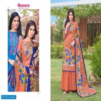 Gul Ahmed Humera Vol-1 Wholesale Pure Lawn Mal Mal Dupatta Dress Material