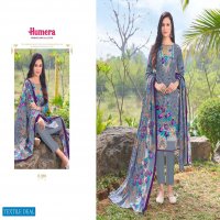 Gul Ahmed Humera Vol-1 Wholesale Pure Lawn Mal Mal Dupatta Dress Material