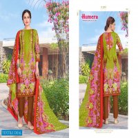 Gul Ahmed Humera Vol-1 Wholesale Pure Lawn Mal Mal Dupatta Dress Material