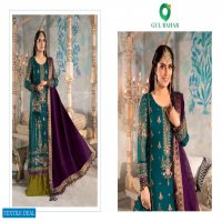 Gul Bahar Embroid Vol-1 Wholesale Pakistani Concept Dress