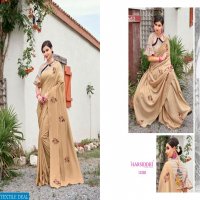 HARSIDDHI PRESENT GRISHMA SOFT SILK WITH EMBROIDERY DESIGNER SAREE SELLER