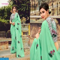 HARSIDDHI PRESENT GRISHMA SOFT SILK WITH EMBROIDERY DESIGNER SAREE SELLER