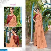 HARSIDDHI PRESENT GRISHMA SOFT SILK WITH EMBROIDERY DESIGNER SAREE SELLER