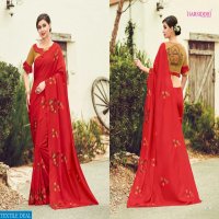HARSIDDHI PRESENT GRISHMA SOFT SILK WITH EMBROIDERY DESIGNER SAREE SELLER