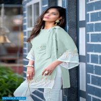 Hiba Studio LPC-14 Wholesale Western Fancy Kurti With Pants