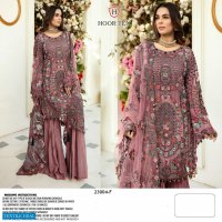 Hoor Tex Colour Star Vol-1 Wholesale Pakistani Dress