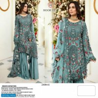 Hoor Tex Colour Star Vol-1 Wholesale Pakistani Dress