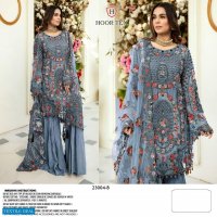 Hoor Tex Colour Star Vol-1 Wholesale Pakistani Dress