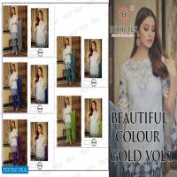 Hoor Tex beautiful Colour Gold Vol-1 Wholesale Pakistani Dress