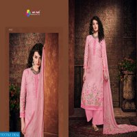 IQONICA BY SANSKRUTI PASHMINA DIGITAL EMBROIDERY SALWAR KAMEEZ SELLER