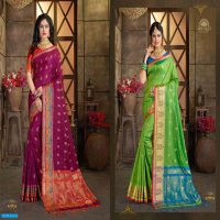 Ishika Kailasa Silk Vol-2 Silky Saree Wholesale Price