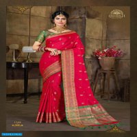 Ishika Kailasa Silk Vol-2 Silky Saree Wholesale Price