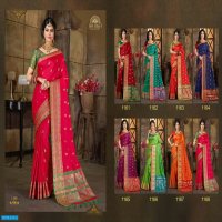Ishika Kailasa Silk Vol-2 Silky Saree Wholesale Price
