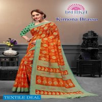 Ishika Kimona Brasso Wholesale Brasso Printed Saree