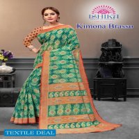 Ishika Kimona Brasso Wholesale Brasso Printed Saree
