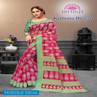 Ishika Kimona Brasso Wholesale Brasso Printed Saree
