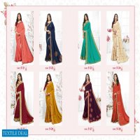 Ishika Lavanya Wholesale Casual Indian Saree