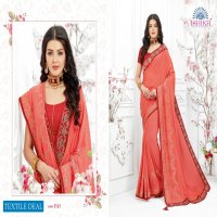 Ishika Lavanya Wholesale Casual Indian Saree