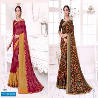 Ishika Shivangi Brasso Wholesale Ethnic Saree Blouse