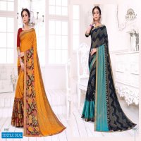 Ishika Shivangi Brasso Wholesale Ethnic Saree Blouse
