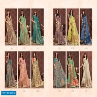 JIGAR VOL 47 BY JOH RIVAAJ EXCLUSIVE DESIGNER FANCY SAREES